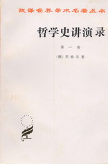 ��ѧʷ����¼