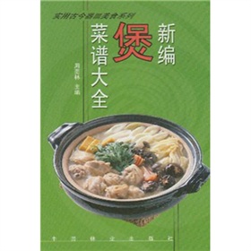 ���״�ȫ����