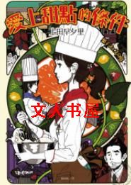 ������������