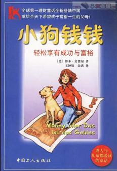 С��ǮǮ����