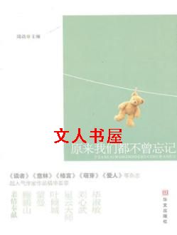 ԭ�����Ƕ���������