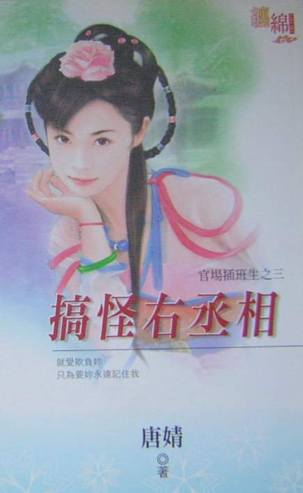 �����ة��