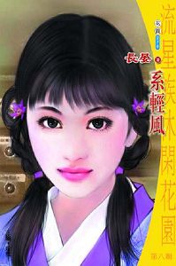 ϵ������