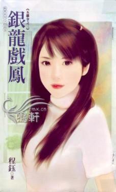 ����Ϸ�����