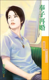 �����ٻ�