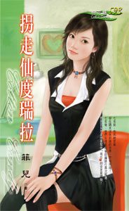 �����ɶ�����