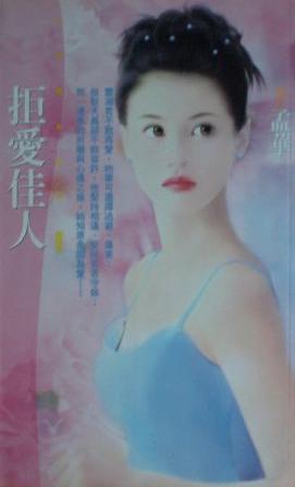 �ܰ����˷���