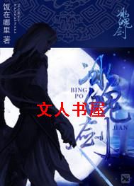 ���ǽ�����