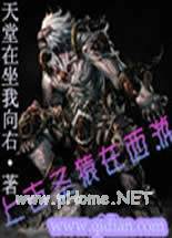 �Ϲ�ʥԳ������