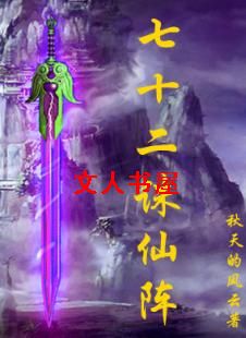 ��ʮ��������