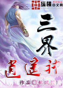 ������ң��