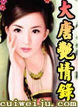 ��������¼