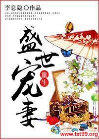 ����ʢ������