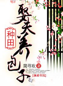 ����Ȣ�������ӷ���