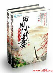 ����������԰С����