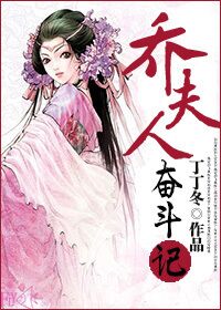 �Ƿ��˷ܶ���