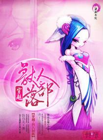 ��Խ��ԭʼ����