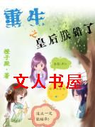 ����֮�ʺ��޴���