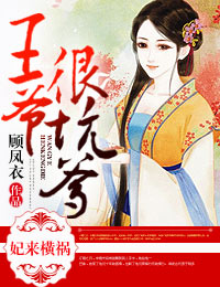 �������,��ү�ܿӵ�����