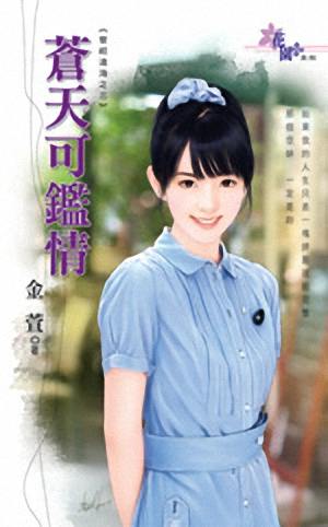 ����ɼ������