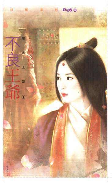 ������ү