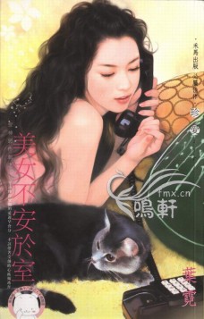 ��Ů��������