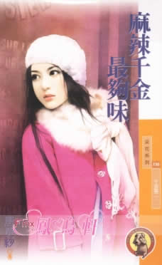 ����ǧ���ζ