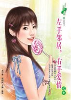 �����ھ�,���ְ���