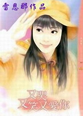 �ֿ���Ц�ְ���