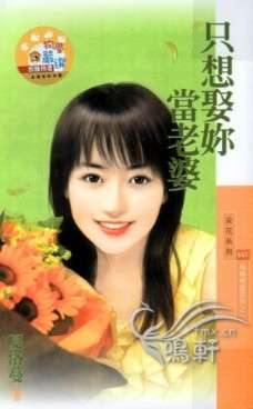 ֻ��Ȣ�㵱���ŷ���