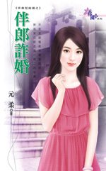 ����թ��