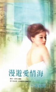 ���ΰ��麣����