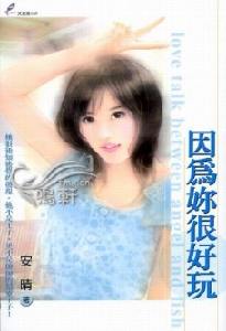 ��Ϊ��ܺ���