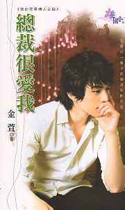 �ܲúܰ��ҷ���