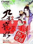 �����ľźŰ��������ľźų�������