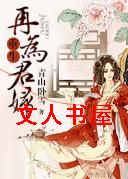 ������Ϊ����