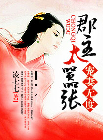 �����޶�֮����̫����