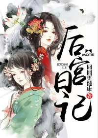 ���ռǷ���