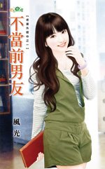 ����ǰ���ѷ���