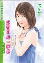 ���鲻��һ����