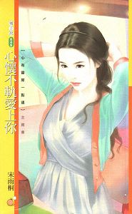 �Ļ����찮�������