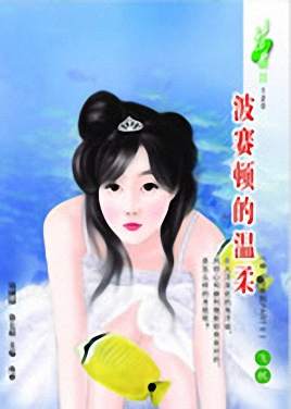 �����ٵ�����