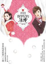 ����٪�޼͵���������