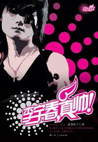 ���,��˧��