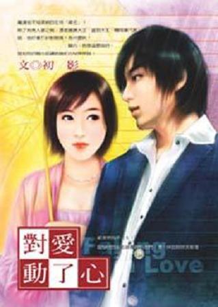 �԰�������