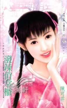 �������ƹ�