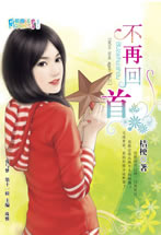 ���ٻ���