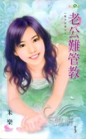 �Ϲ��ѹ̷ܽ���