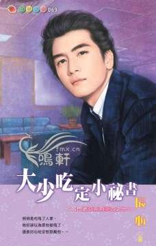 ���ٳԶ�С����