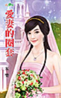 ���޵�Ȧ��